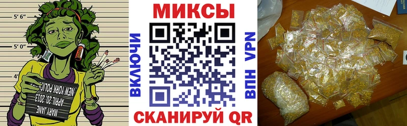Бутират оксана  гидра   Яблоновский  купить наркотик 