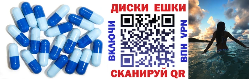 ЭКСТАЗИ таблы  кракен сайт  Яблоновский  что такое  