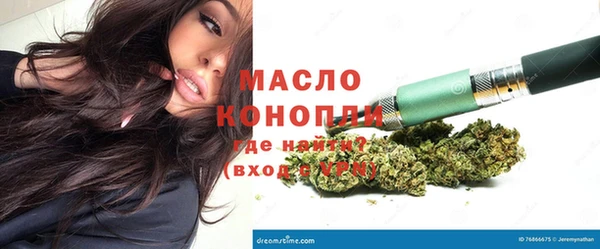 СК Покров