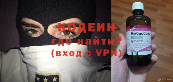 a pvp Покачи