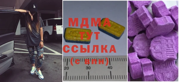 a pvp Покачи