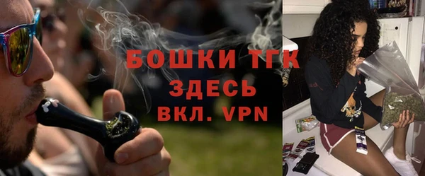 a pvp Покачи