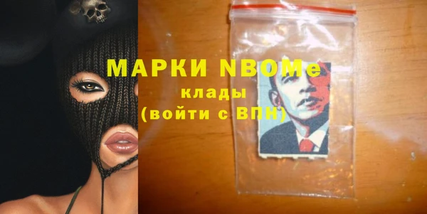 ешки Бутурлиновка