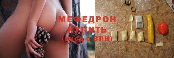 индика Валдай