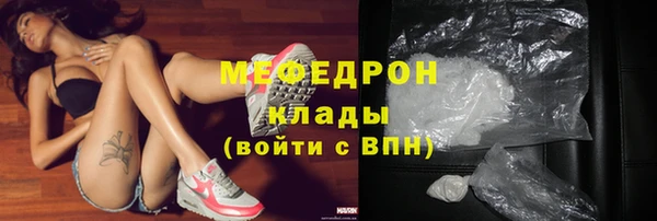 a pvp Покачи
