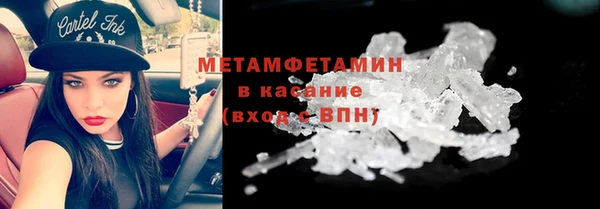 СК Покров
