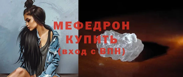a pvp Покачи