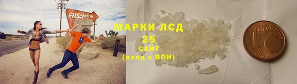 СК Покров