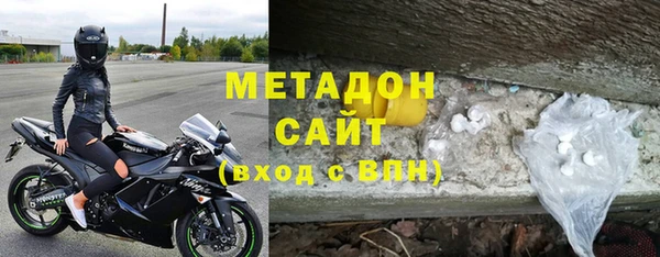 сатива Валуйки