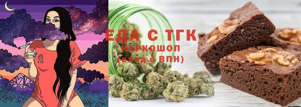 ешки Бутурлиновка
