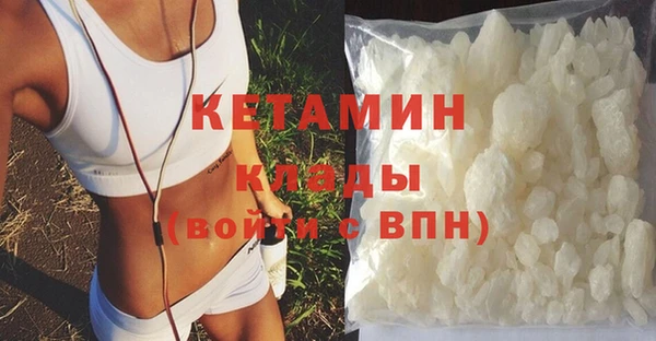 СК Покров