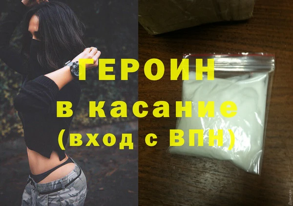 СК Покров