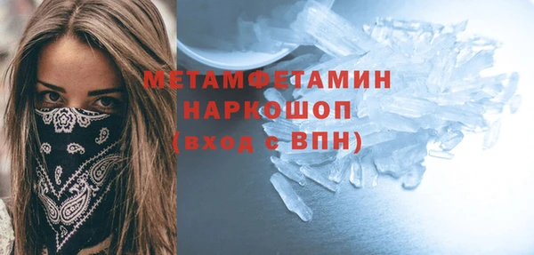 СК Покров