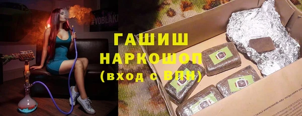 a pvp Покачи