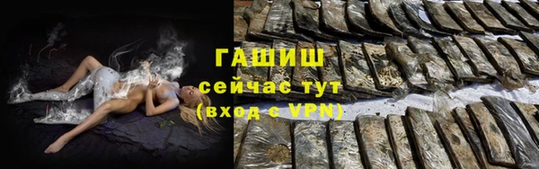 a pvp Покачи