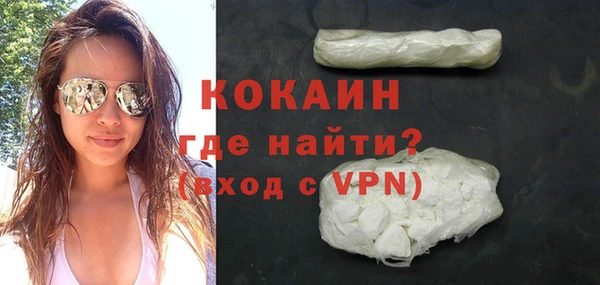 a pvp Покачи